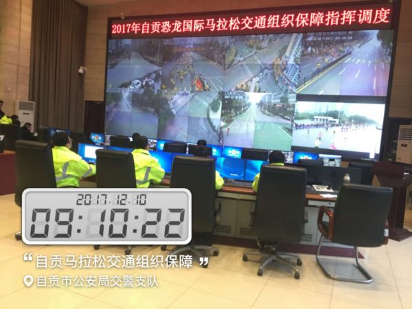 【經(jīng)典項(xiàng)目】自貢01